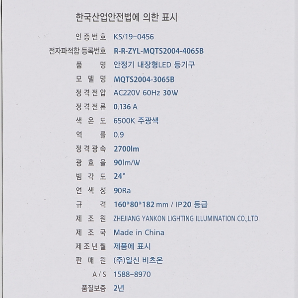 상품 상세 이미지